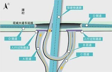 花城大道東延線（首期）工程輔道工程